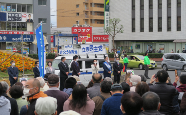 Shutterstock_1863472741