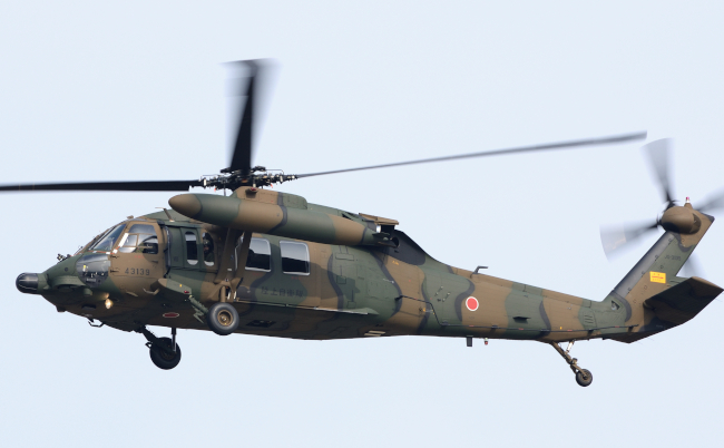 Aichi,,Japan,-,March,08,,2016:japan,Ground,Self-defense,Force,Sikorsky