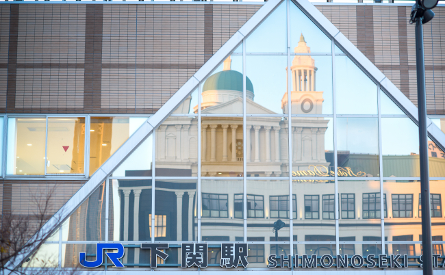 Shimonoseki,,Yamaguchi,,Japan,-,Dec,11,,2019:,The,Reflection,Of