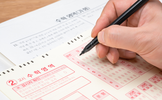 Seoul,,South,Korea,-,Nov,2020,:,College,Scholastic,Ability