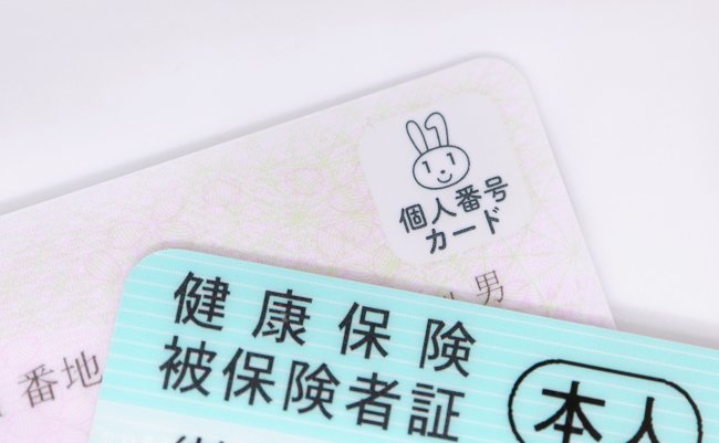 Imabari,City,,Ehime,Prefecture,,Japan,,January,10,,2021:,Japan's,Light