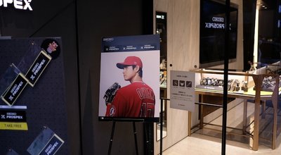 Ginza, Tokyo, Japan - April 28 2022: A Shohei Ohtani in an ad for Seiko watches.