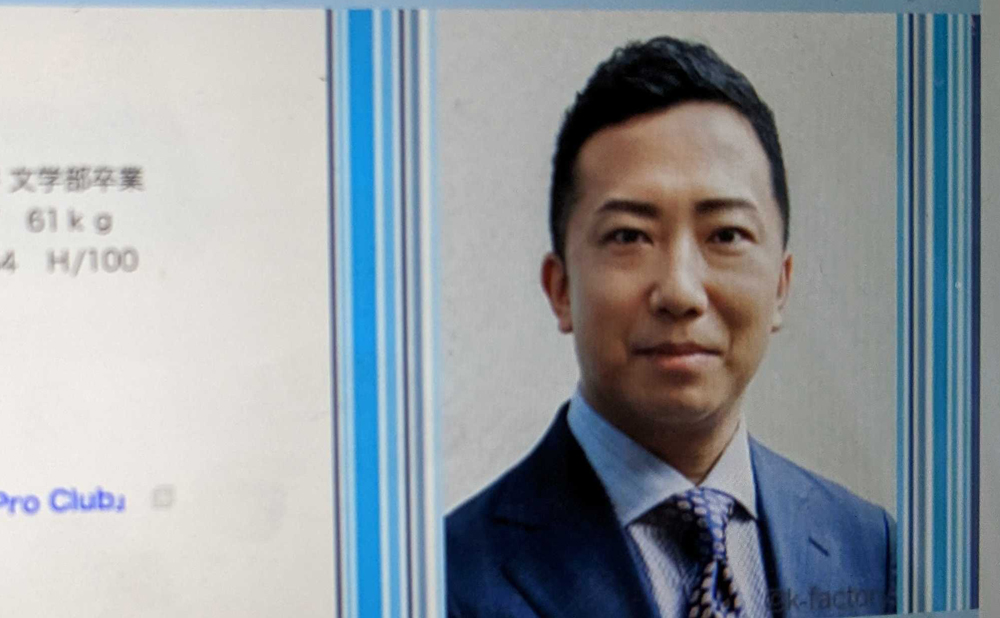 PXL_20230519_053047442