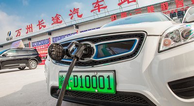 Chongqing, China - July 14, 2018: Electric vehicles are charging at the station with charging piles, in Chongqing, China
