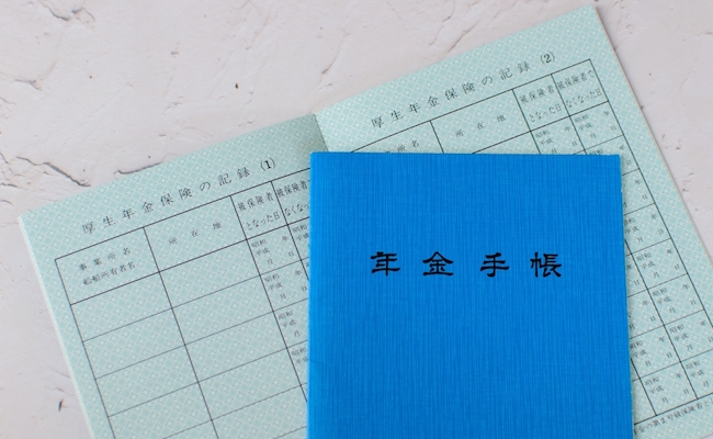 Pension,Book,,(future,Pensions,After,Retirement),Character,Translation:?pension,Book??social,Insurance