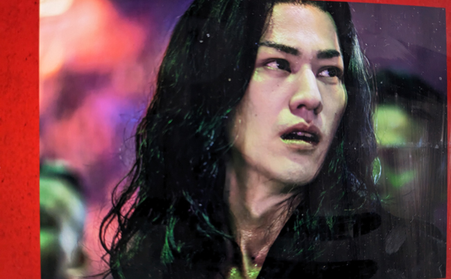 PXL_20230616_004844486.MP