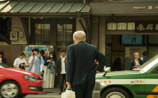 Shutterstock_1192573774