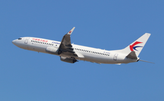 Shutterstock_1591194496