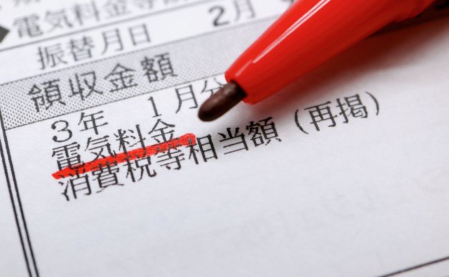 Shutterstock_1929926492