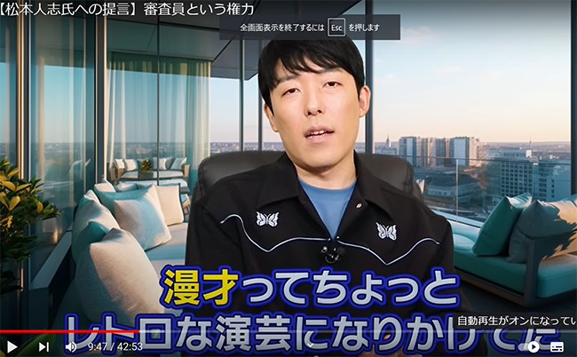 スクリーンショット 2023-06-05 160051