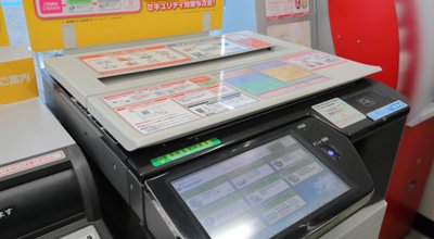 Kanazawa,Japan,-,August,04,,2018:,Photocopier,Service,At,Japanese