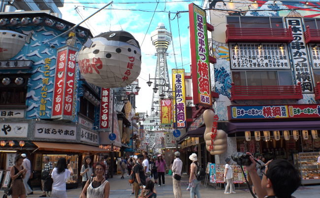 Shin-sekai,,Osaka,,Japan,-,Circa,July,2019,:,Scenery,Of