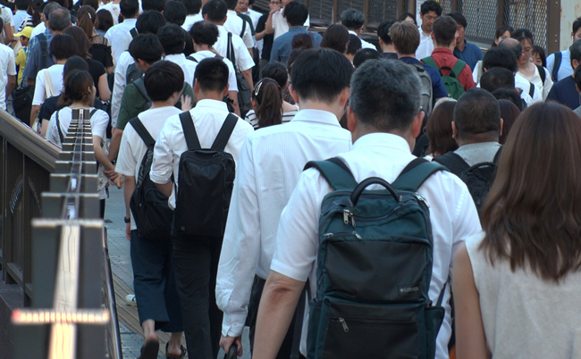 Umeda,,Osaka,,Japan,-,Circa,July,2019,:,View,Of