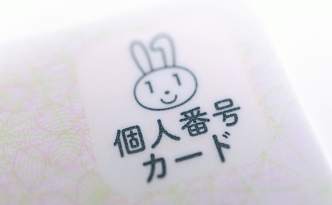 Imabari,City,,Ehime,Prefecture,,Japan,,January,10,,2021:,A,Close-up