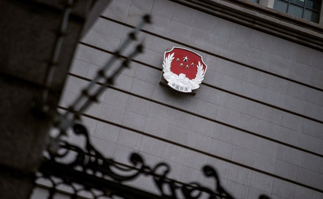 Shanghai,,China,-,May,10,2022:,The,Shanghai,Police,And