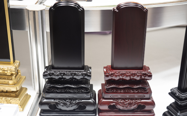 Japanese,Mortuary,Tablets,For,Mourning,The,Deceased