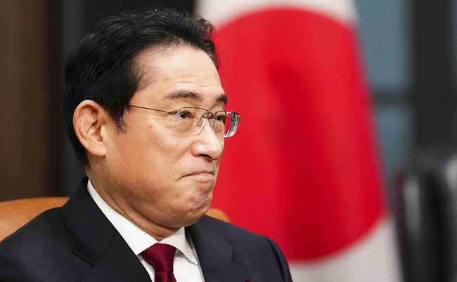 Tokyo,,Japan,,January,2023,,Japan,Prime,Minister,Fumio,Kishida,In