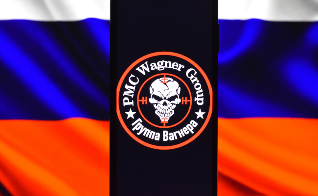 Selective,Focus,Of,The,Alternative,Wagner,Group,Logo,Stock,Image.