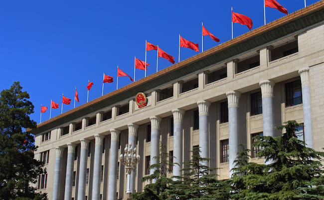 Great,Hall,Of,The,People.,Beijing,,China