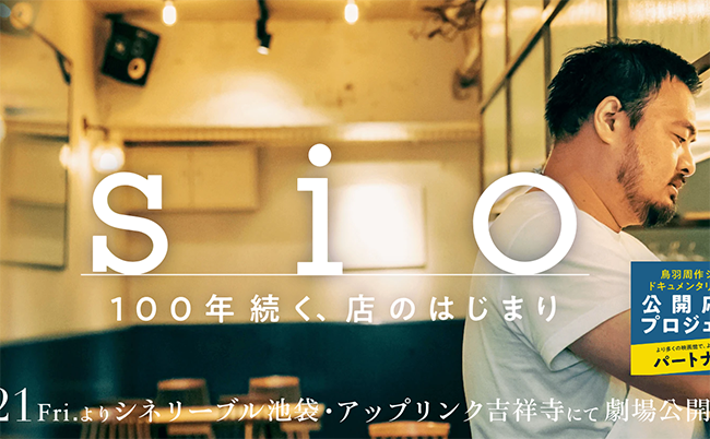 スクリーンショット 2023-07-07 150310