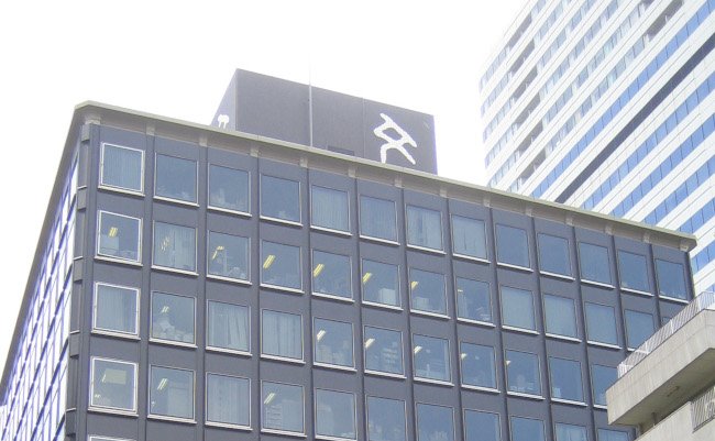 Bungei_Shunju_(head_office_3)