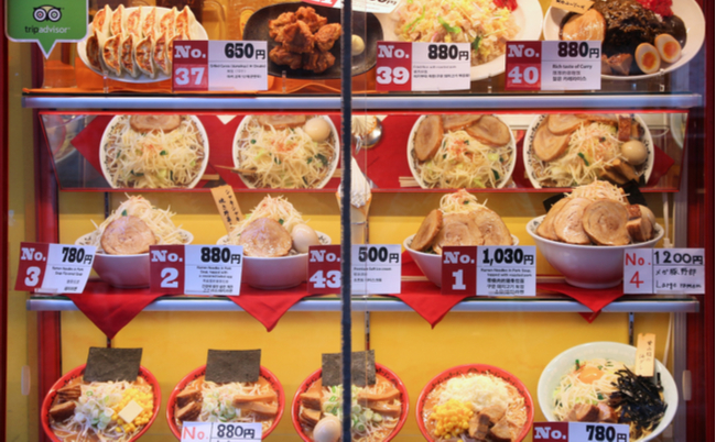 shutterstock_1067910071