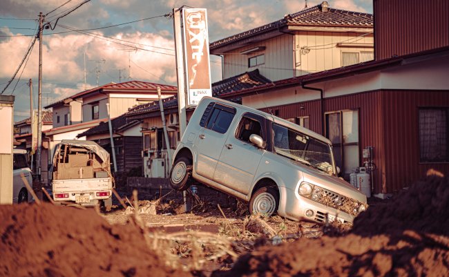 2019.,10.,14.,Disastrous,Scenery,In,Japan,,Marumori,After,The