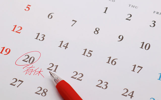 “paid,Vacation”,In,Japanese,On,The,Calendar.