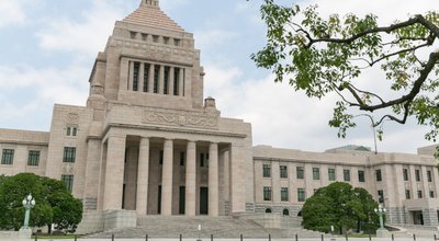 Japanese,Parliament,Building,In,Tokyo,,Japan