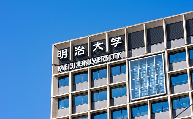 TOKYO, JAPAN - 2 October 2021：Exterior of Meiji University in Nakano