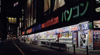 Tokyo,,Japan,-,08.2022:,Store,Front,Of,Yodobashi,Camera,Shinjuku,