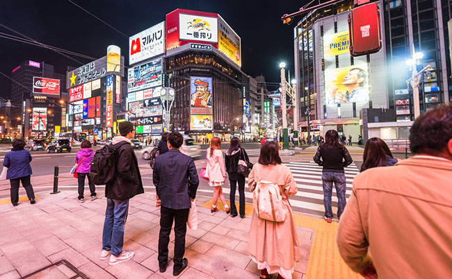 Sapporo,,Japan,-,April,24,,2016:,:,Uidentified,People,At