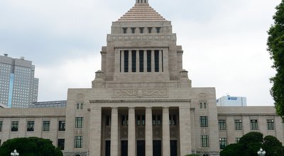 TOKYO, JAPAN - JULY 24 : Parliament building on 24 July 2016. at Tokyo, Japan. Japan is a constitutional monarchy with free parliament and the emperor with limited power.