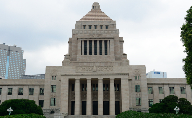 Tokyo,,Japan,-,July,24,:,Parliament,Building,On,24