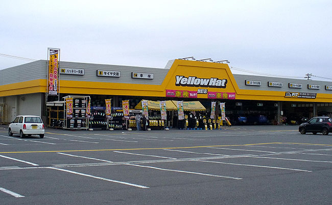 Yellow_Hat_Haramachi_Shop