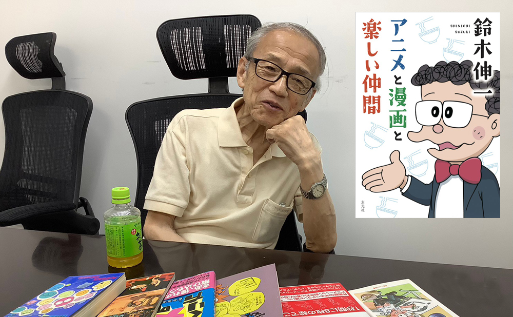 LINE_ALBUM_鈴木さんインタビュー_230810_48