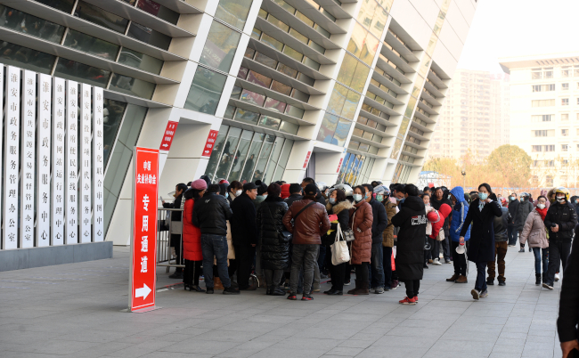 On,December,24,,2020,,Residents,Of,Huai’an,City,,Jiangsu,Province,