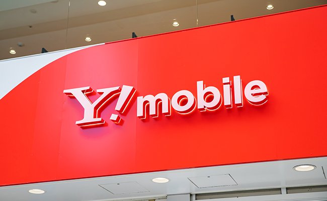 Tokyo,,Japan,-,29,December,2020?y!mobile,Sign