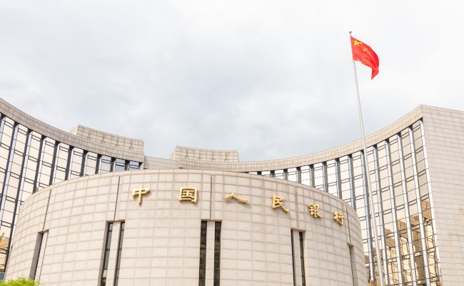 Beijing,,China,-,May,4,,2021:,Head,Office,Of,The