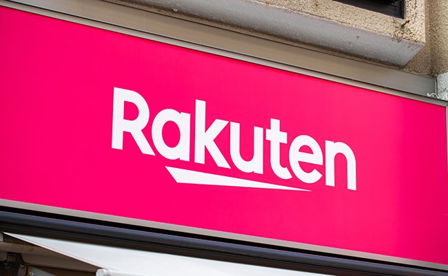 Tokyo,,Japan,-,31,December,2020?rakuten,Logo,On,Pink,Background