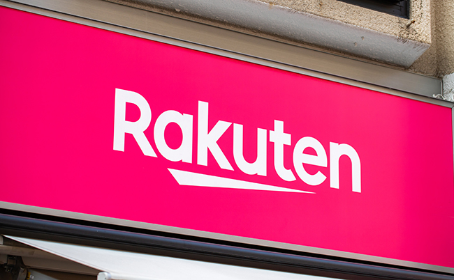 Tokyo,,Japan,-,31,December,2020?rakuten,Logo,On,Pink,Background