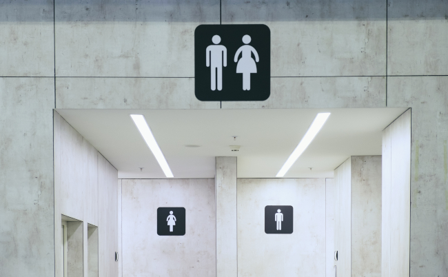 Entrance,To,A,Public,Toilet.,Two,Doors,To,The,Public