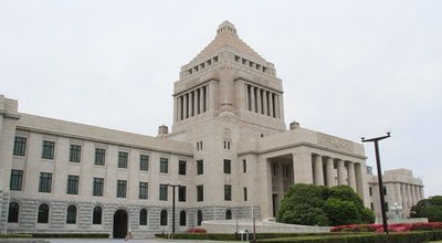 Houses,Of,Parliament,In,Japan