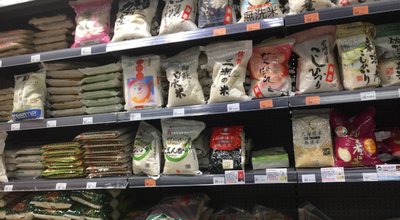 Taipo,,Hong,Kong,On,25th,March,2017.,Packets,Of,Rice
