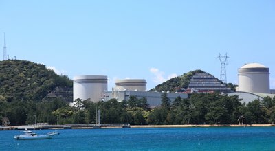 Nuclear,Power,Plant,Of,Mihama,Fukui,Prefecture,Japan
