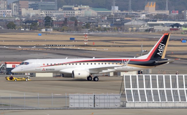 Aichi,,Japan,-,March,08,,2016:,Mitsubishi,Aircraft,Corporation,Mitsubishi