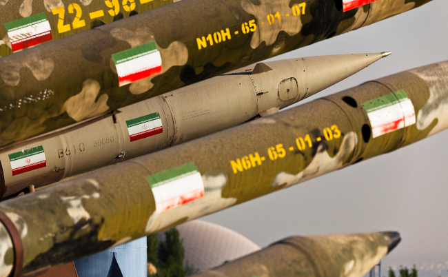 Tehran,-,September,9,,2019,,Military,Museum,,Offensive,Missiles,Of