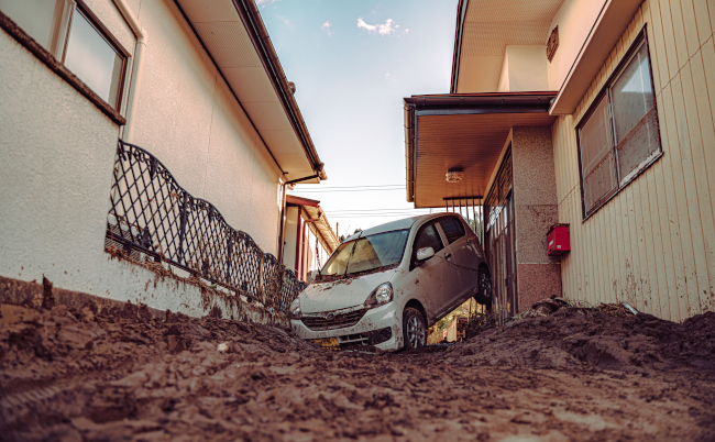 2019.,10.,14.,Disastrous,Scenery,In,Japan,,Marumori,After,The