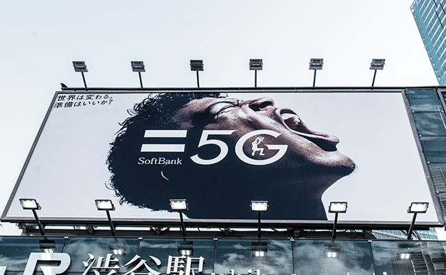 Tokyo,Japan,-,December,9,,2019,:,A,Giant,Advertising