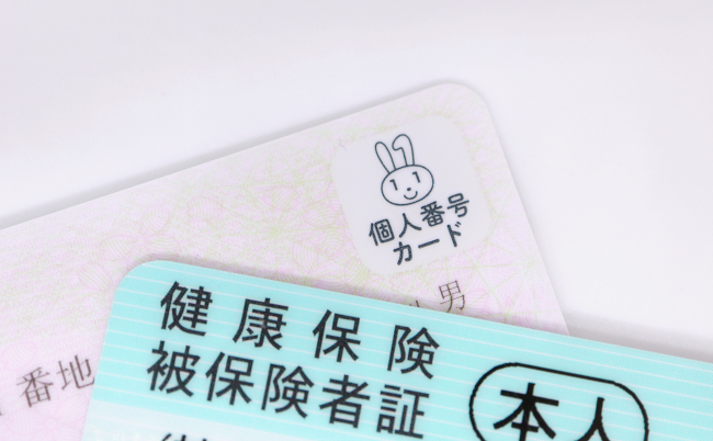 Imabari,City,,Ehime,Prefecture,,Japan,,January,10,,2021:,Japan’s,Light